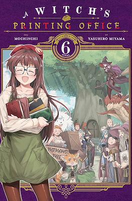 A Witch's Printing Office (Softcover) #6