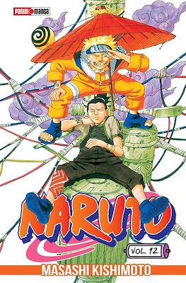 Naruto (Rústica con sobrecubierta) #12