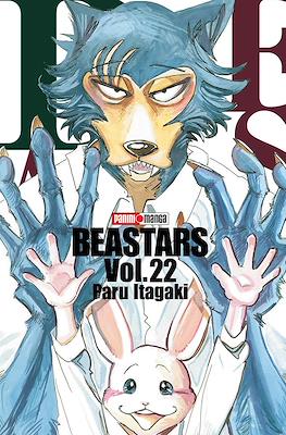 Beastars (Rústica con sobrecubierta) #22
