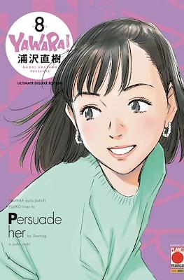 Yawara! Ultimate Deluxe Edition #8