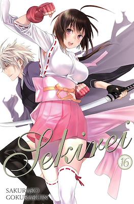 Sekirei #16