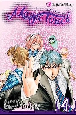 The Magic Touch #4