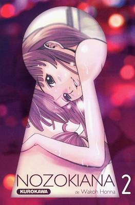 Nozokiana #2