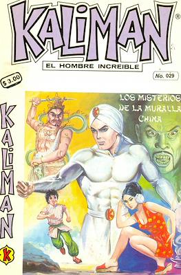 Kalimán, El Hombre Increíble (1998-2005) (Grapa) #29