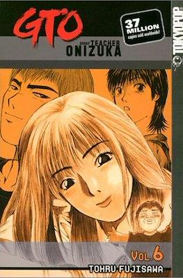 GTO: Great Teacher Onizuka (Softcover) #6