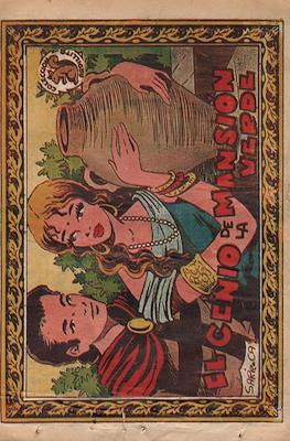Colección Ardillita #124