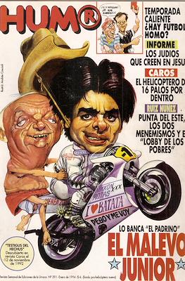 Hum® #391
