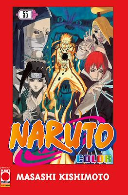 Naruto Color #55