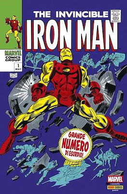 Marvel Replica Edition #14