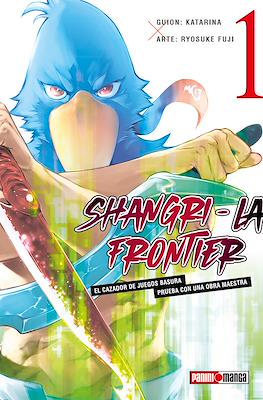 Shangri-la Frontier (Rústica con sobrecubierta) #1