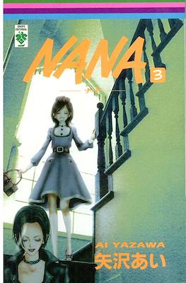 Nana (Rústica) #3