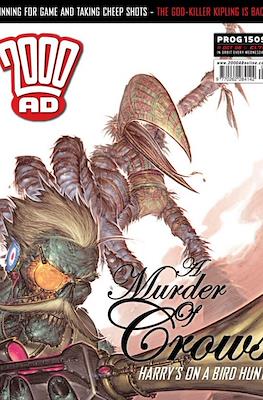2000 AD (Magazine) #1509