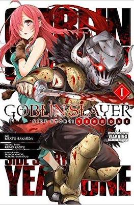 Goblin Slayer Side Story: Year One #1