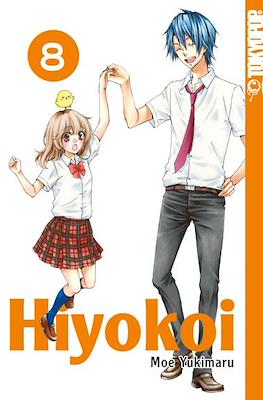 Hiyokoi #8