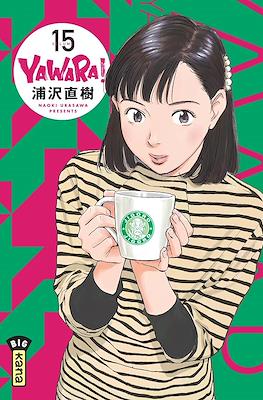Yawara! #15