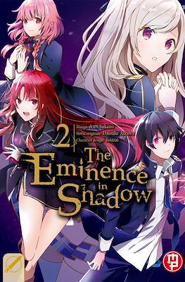 The Eminence in Shadow #2