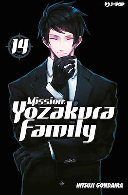 Mission: Yozakura Family #14