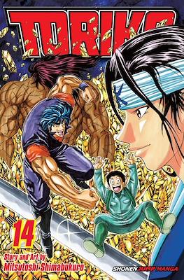 Toriko #14