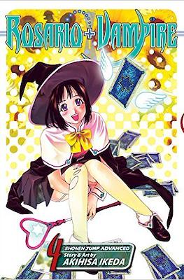 Rosario+Vampire #4