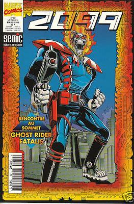 2099 #32