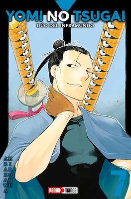Yomi no Tsugai: Dúo del Inframundo #7