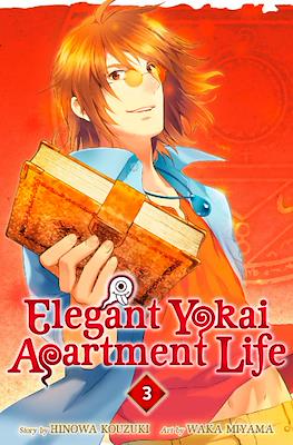 Elegant Yokai Apartment Life #3