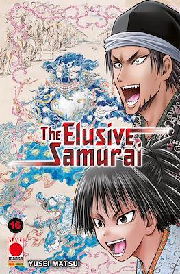 Manga Mega #71