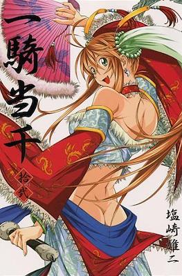 一騎当千 (Ikkitousen) #12