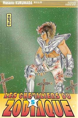 Les Chevaliers du Zodiaque #5