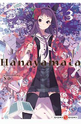 Hanayamata #3