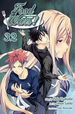 Food Wars! #32