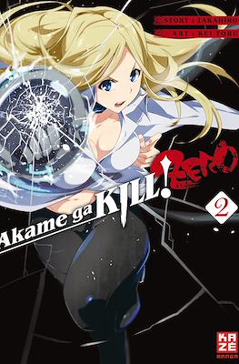 Akame ga Kill! Zero #2