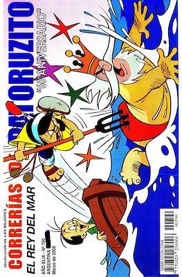 Correrías de Patoruzito (Grapa) #790