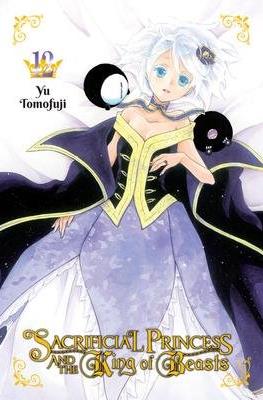 Sacrificial Princess and the King of Beasts (Softcover) #12