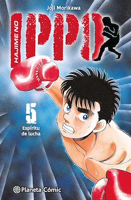 Hajime no Ippo (Rústica 368 pp) #5