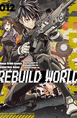 Rebuild World #12