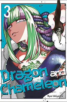 Dragon and Chameleon (Softcover) #3