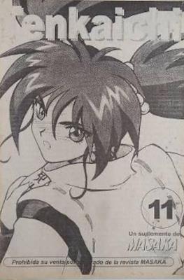 Tenkaichi #11