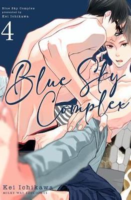 Blue Sky Complex (Rústica) #4
