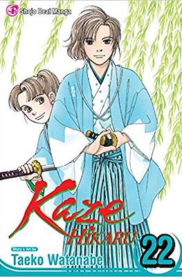 Kaze Hikaru #22