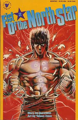 Fist Of The North Star Part One #2