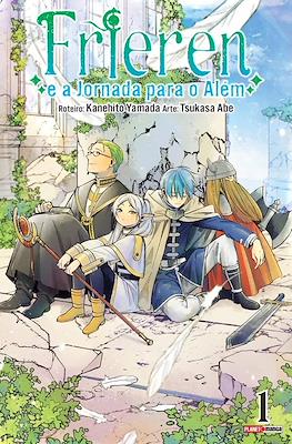 Frieren e a Jornada para o Além
