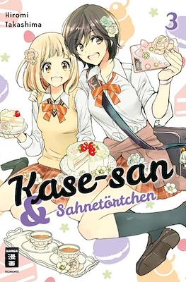 Kase-san #3