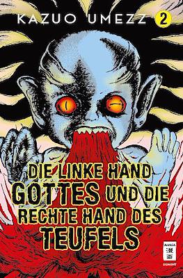 Die linke Hand Gottes und die rechte Hand des Teufels #2