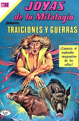 Joyas de la Mitología #164