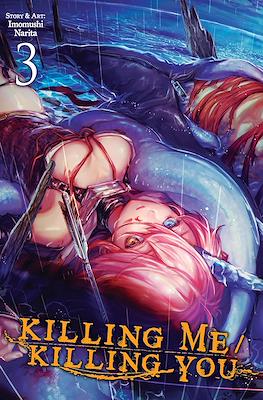 Killing Me / Killing You #3