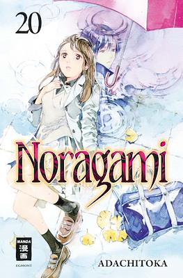 Noragami #20