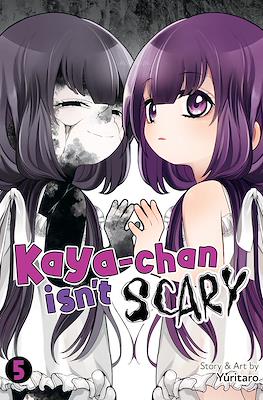 Kaya-chan Isn't Scary #5