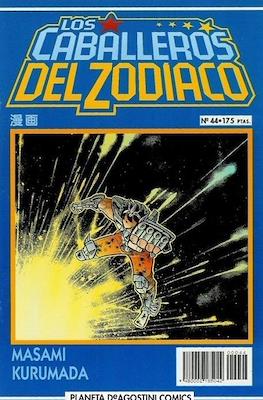 Los Caballeros del Zodiaco [1993-1995] #44