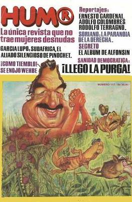 Hum® #117